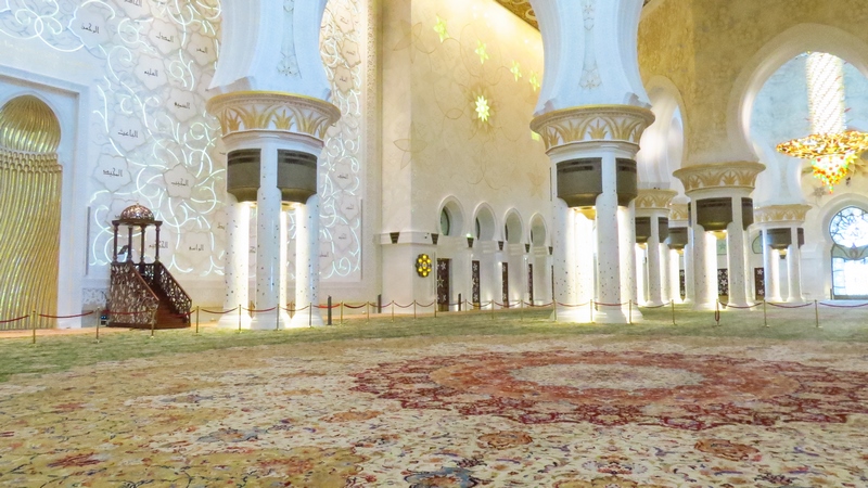 serial-travelers-abu-dhabi-mosquee-Cheikh-Zayed-salle-priere