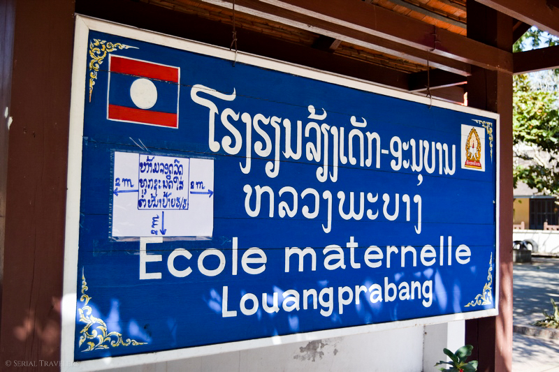 serial-travelers-cambodge-phnom-penh-musee-genocide-tuol-sleng-s21-khmer-rouge-2